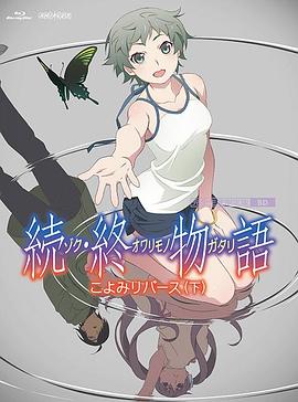 激情五月婷婷综合